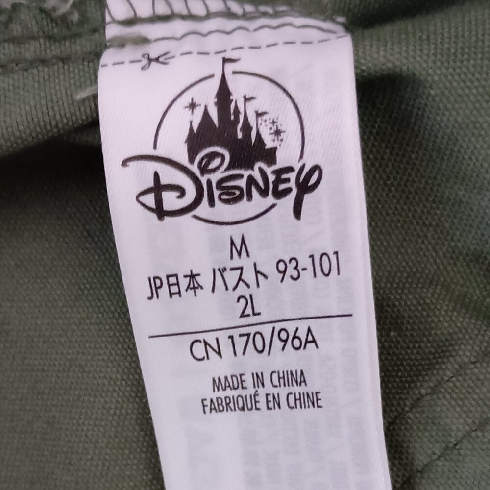 Disney Lion King Embroidered Coat Womens Medium - Picture 5 of 16